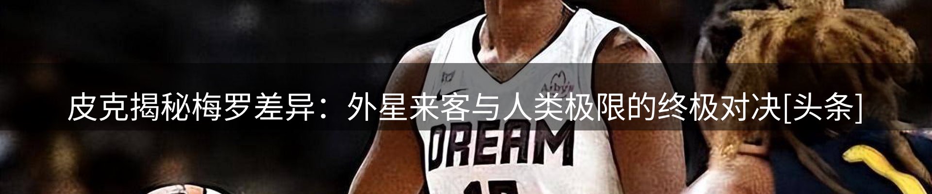 今日资讯